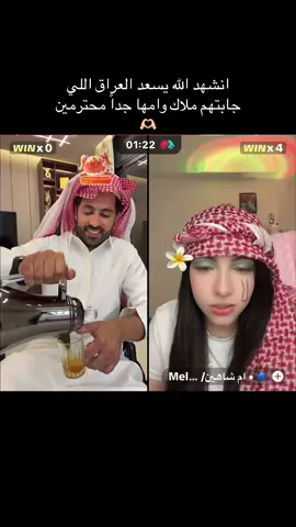 سلطان العنزي#سلطان_العنزي #محبين_السلطي #الشعب_الصيني_ماله_حل😂😂 #explore #ترند @سلطان العنزي 