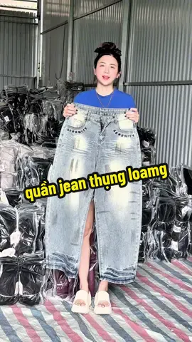 #quanjeannu #quanbonu #thoitrangnu #phoidoxinh #tuyettungtang90 