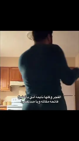 #fyppppppppppppppppppppppp #fypシ 
