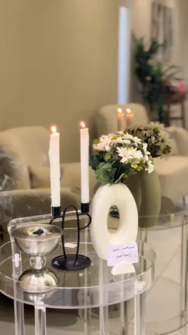يوم الجمعه