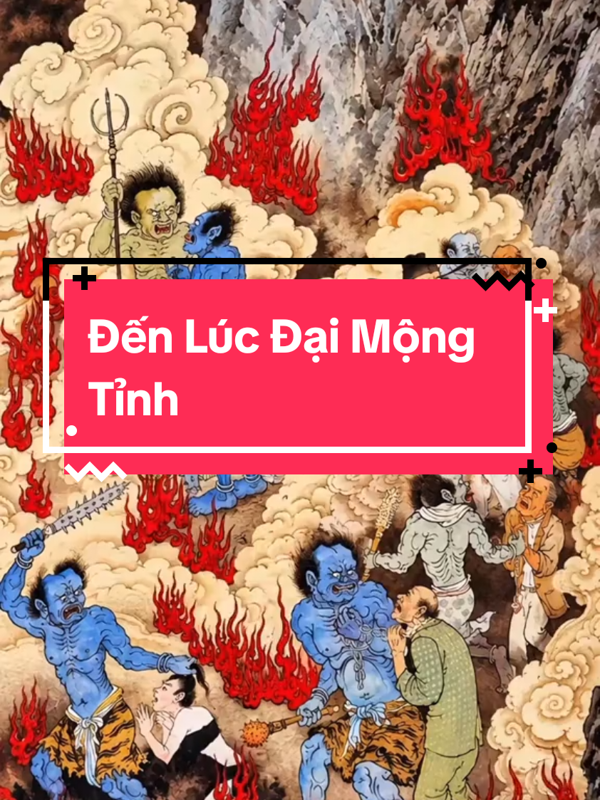 Tranh nhân quả