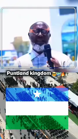 Puntland kingdom🇸🇱❤️#puntlander🇸🇱tiktok #garowe_puntland_🇸🇱🇸🇱 #fyp #foreyoupage #viral 