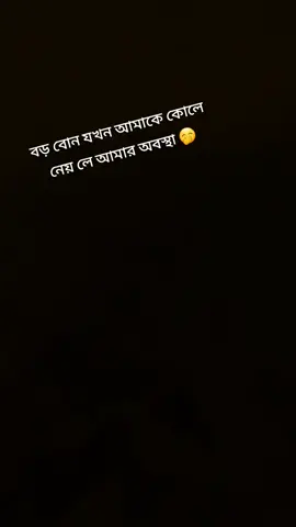 #CapCut 