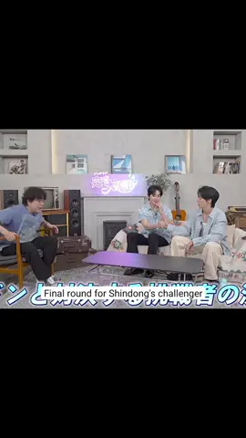លំអៀង😭😭😃🤣❤️#leedonghae동해 #eunyuksuperjunior #shindong #superjunior슈퍼주니어 @{SUNNY} ~🐝 @SUNNY 🧃 @sunflower BBPP🌈🌻 @