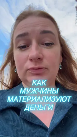 🪽Для записи на регрессивный гипноз писать в - Telegram @ASETEYA369  Ближайшие свободные окошки  ко мне - на декабрь  2026 , к ученику - на октябрь    2026  ✅ОБУЧЕНИЕ РЕГРЕССИВНОМУ ГИПНОЗУ -  15.09.2026 ✅Курс по камням 💎- можно взять в записи  ✅ПРОБУЖДЕНИЕ - пишу новый курс ,осень 2026  ✅Курс «ОТНОШЕНИЯ» - можно взять в записи .  ✅Больше полезной информации от меня в Instagram - @mir.tvoyey.dushi #україна #ченнелінг #регрессивныйгипноз #духовнийпровідник #провідниксвітла