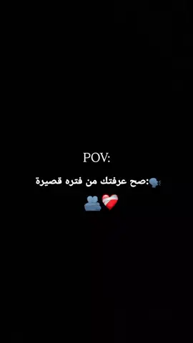 #مصمم_فيديوهات🎬🎵  #فولو_اكسبلور #اضافه_لايك_كومنت_اكسبلوووررررر 