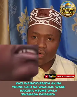 Majibu Ya Ustadh Zayd Ibrahim Kwa Wapinzani Wake [ 2 ]  Video Kamili Ipo YouTube Tayari  #UstadhZaydIbrahim  #UkweliKwaUwazi  #UamshoKwaUmmah 