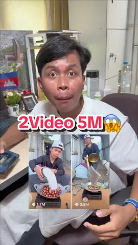 2Video 5M😱#ពូចិត្រ #funnyvideos 