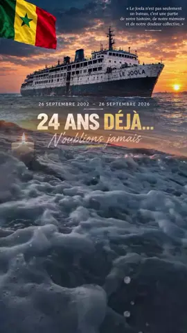 26 septembre 2002\26 septembre 2026 du jamais,c'est inoubliable😭😭😭😭#viraltiktok #tiktoksenegal221 🇸🇳🇸🇳