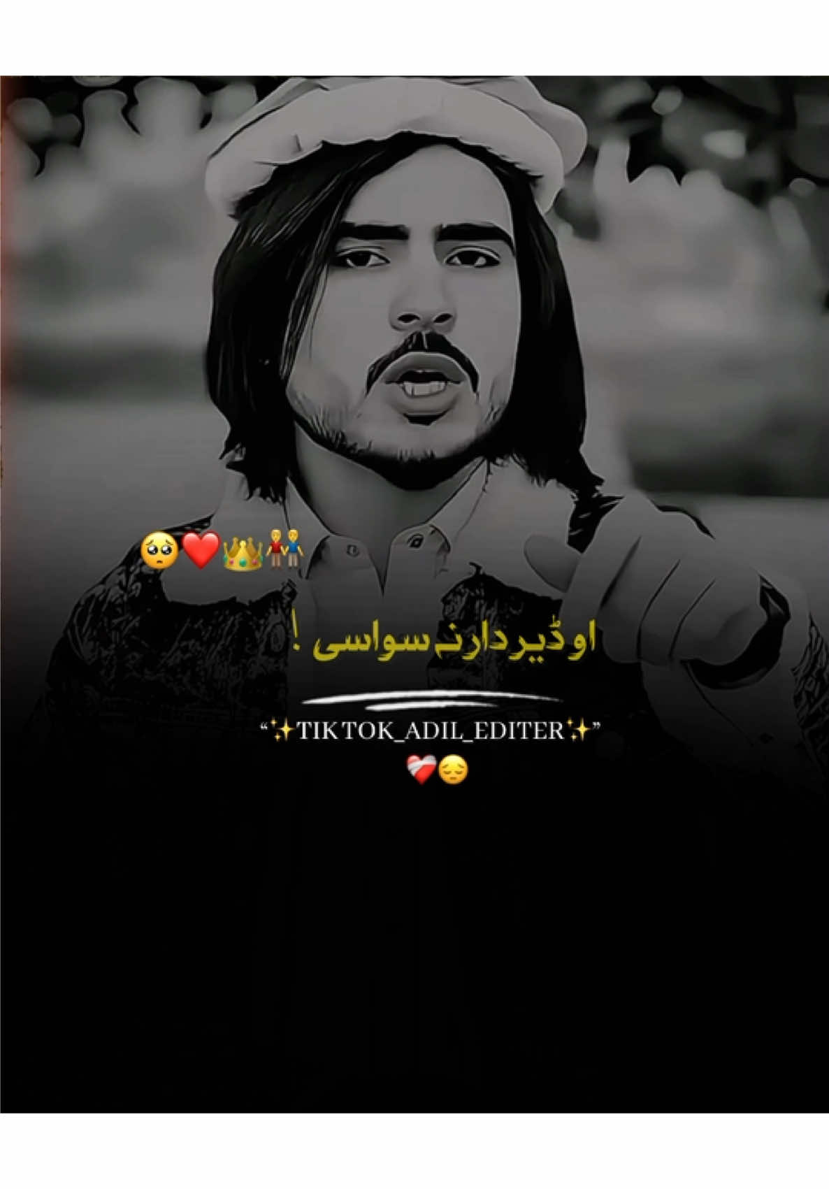 Dear tiktok team please unfreez my account🥺❤️‍🩹 #creatorsearchinsights #poetryvideos #adil_editer1 #viwesproblem😌🙏💔 @𝗠𝗮ش𝘄𝗮ن𝗶 