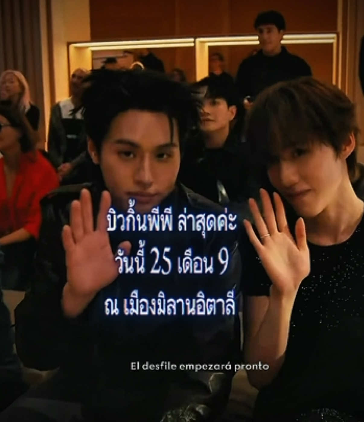 #.แต้งกิ้วป่ะป๊าเดมน่า #.ท้ายกุชชี่🫪😍🖤❤️ #บิวกิ้นพีพี #bkpp #ppkritt #bbillkin #fyp 