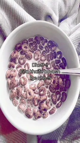 Eita anle r dudh diya khawa lge nh emnie chips moto khaiya lai🙂💔 #Bangladesh #trending #fypシ #viralvedio #chococho 