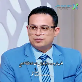 #الحب لوحده مش كفايه 