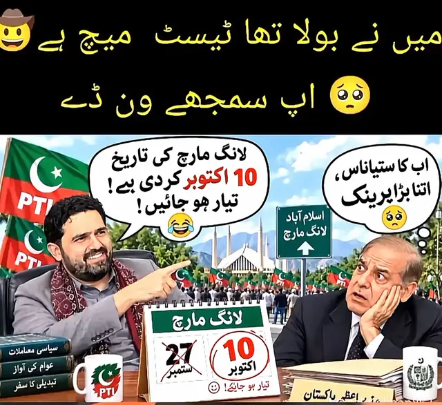 @Imran Khan Official #imrankhan #fyp #imrankhan 