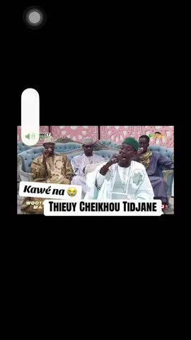 @SSMS-OFFICIEL💙🤍 @El Hadji Malick ✪ @_🌸Adjah Marieme💞 @Serigne nogaye baba Gueye  Yallna niou Yalla déf deug deugi Talibe Cheikhou tidjane chérif 😭