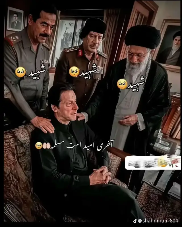 𝒀𝒐𝒖 𝒎𝒆𝒂𝒏 
