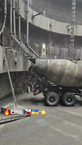 #🇺🇦Ukraine #betonare #2026 #🇨🇿praha #монолит 