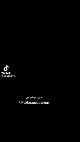#احلااغاني #❤️❤️❤️❤️❤️ 