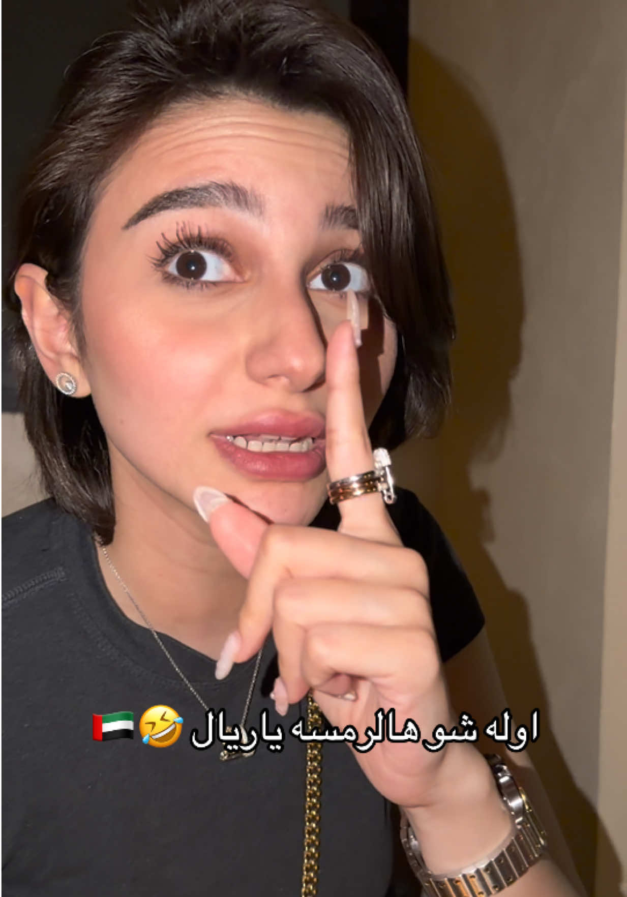 اوله شو هالرمسه ياريال 🤣🇦🇪 @سار | Sar @تان | Tan #pov #foryou #explore #fyp #trending 
