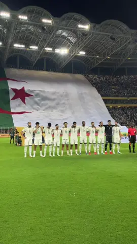 #algerie🇩🇿 #match #tiziouzou #equipenationalgerienne #الشعب_الصيني_ماله_حل😂😂 