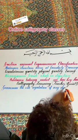 Replying to @🦅𝙋𝙧𝙞𝙣𝙘𝙚*𝙏𝙖𝙡𝙝𝙖🦅 #englishcalligraphy #azmatqalamkar #tiktok #foryou 