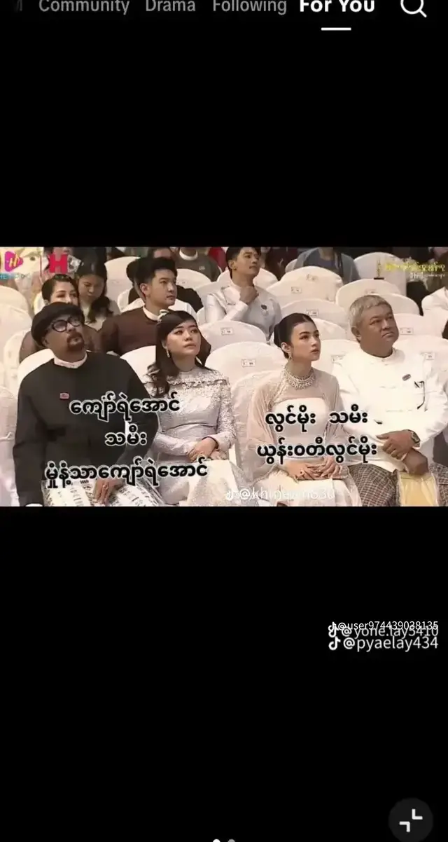 #မင်းတို့idolဖစ်ချင်လို့🤭💖 