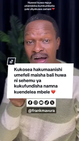 Wakati mwingine tunahitaji kubadilisha namna tunavyojiona kabla hatujabadilisha maisha yetu. Sentensi hizi 10 kuhusu kujikubali, kujisamehe, kujiamini, uponyaji wa ndani, mipaka, mahusiano na kukua zinaweza kukufanya uitazame safari yako kwa mtazamo tofauti. Kuna wakati mtu unayehitaji kumsamehe zaidi ni wewe wa zamani—yule aliyekuwa akijaribu tu kuishi, kuvumilia na kufanya alichoweza kwa uelewa aliokuwa nao wakati huo. Na wakati mwingine, mtu unayemtafuta ili akuelewe, akukubali na akuongoze kwenye maisha yako, anaanza ndani yako mwenyewe. #lifelessons #motivation #maneno #frankmavura #quotes 