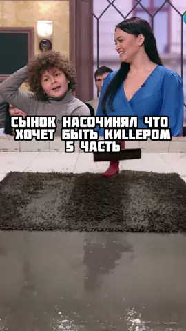 МАЛЬЧИК ЧТО ТО ПОПУТАЛ В СУДЕ🔥😱🤯#суд #судебныедела #алисатурова 
