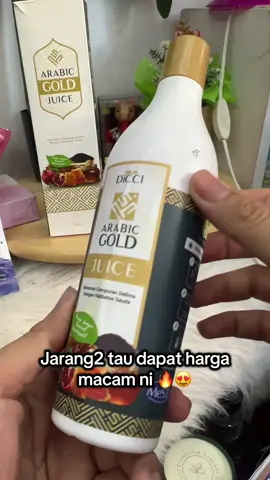 #jusarabicgold 