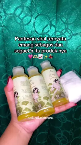 #bodyserumsaptadasa #serumsaptadasa 