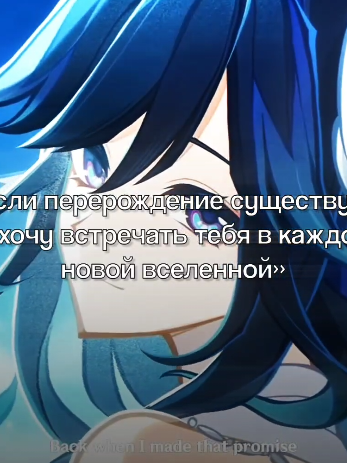Гуй Чжун, ты ли это? Новый адепт напомнил мне саму Гуй и шип Гуй и Чжун Ли || #genshin #GenshinImpact #геншин #геншинимпакт #рекомендации #рек #актив #fur #щитпост #щитпостинг #щп 