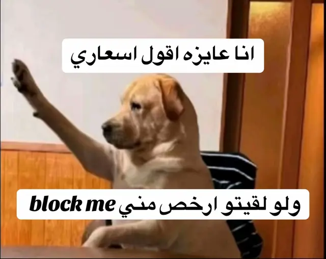 #تياب_سودانية😍❤❤💃 #السودان_مشاهير_تيك_توك #تياب_سودانيه_مشغوله #تخفيضات #fyp 