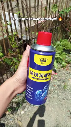 Sikreto para sa smooth na galaw ng mga gamit! ⚙️✨ Bye-bye kalawang, bye-bye ingay! #RustRemover #MaintenanceHacks #TikTokBudol #HardwareFinds #MustHave 
