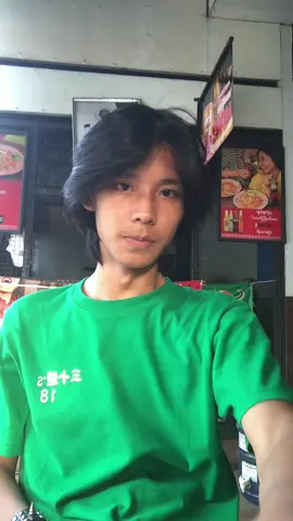 #Fyp#fypシ゚viral #foryou #