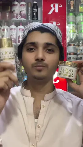 #irfan cosmetics 