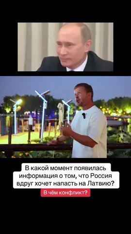 @Viktor Logic 