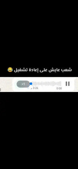 😂😂😂😂😂😂 