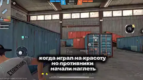 новый аккаунт 