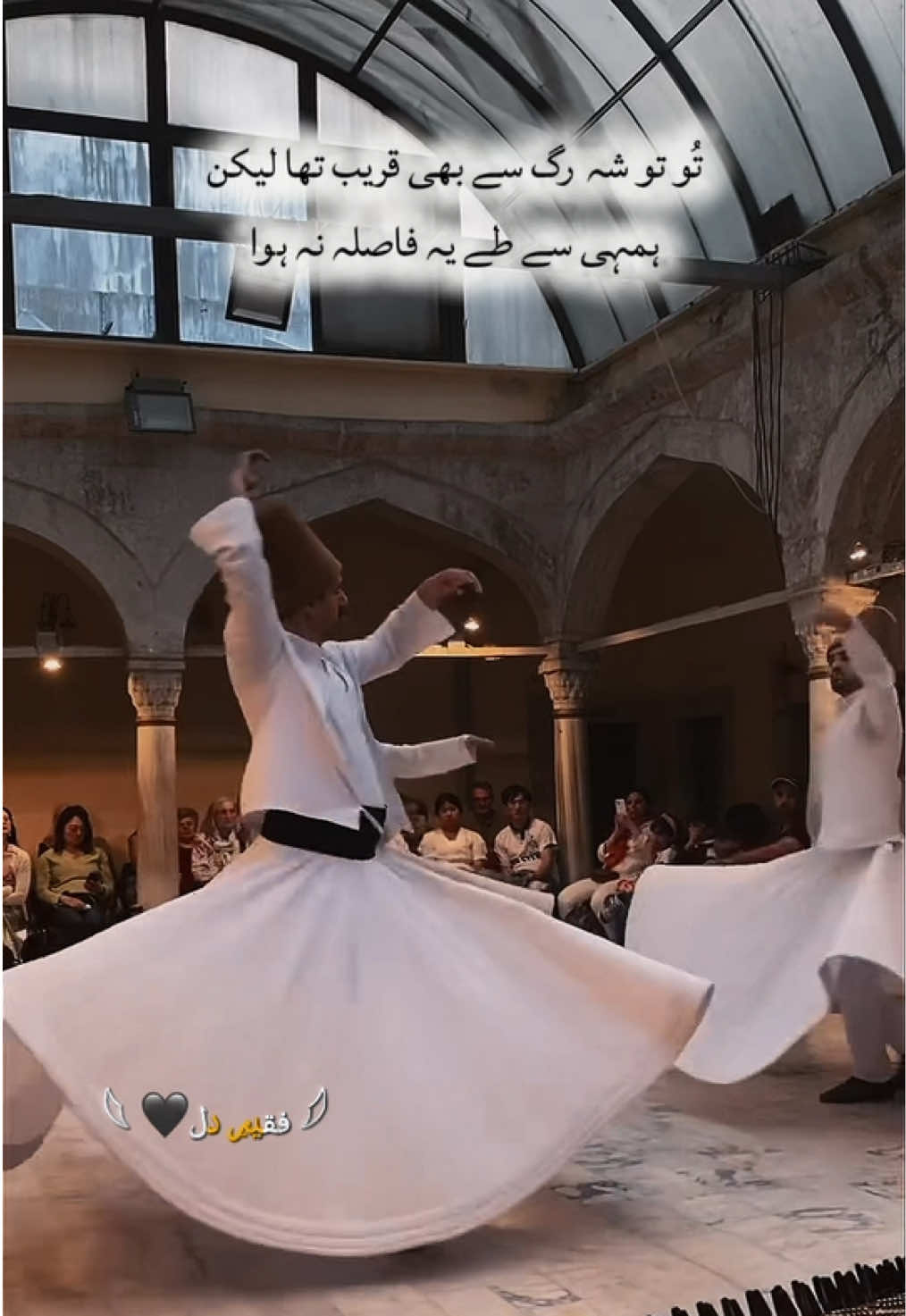 #sufi #sufism #viral #sufi_writes #فقیر_دل  