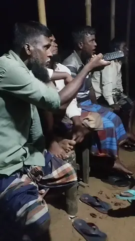 আমার চাচার বুড়া বয়সে কত বিগার দেখেন 