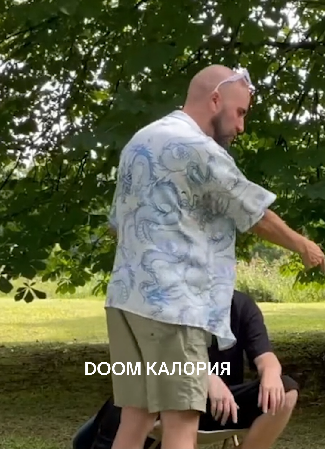 Мой тгк с фигнёй - t.me/vibzyulka #ходгения #doom #fyp 