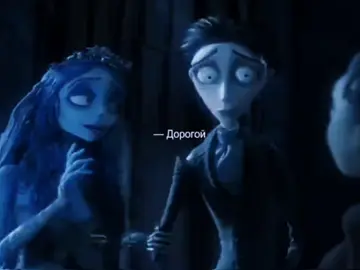 фильм 