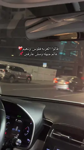 #المملكة_العربية_السعودية🇸🇦🇸🇦🇸🇦 