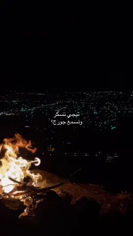 #fyppppppppppppppppppppppp #viral#explore #foryourpage #عرب48 