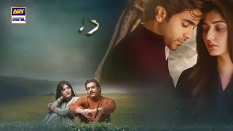Dar_e_Nijat drama /full episode 16/ 25 September/|shariyar munawar| dury_fishan🤍 #darenijat #dramahub #fypシ #foryoupage 