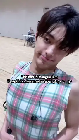 bangun pagi vs pulang pagi #seonghyeon #keonho #cortis 