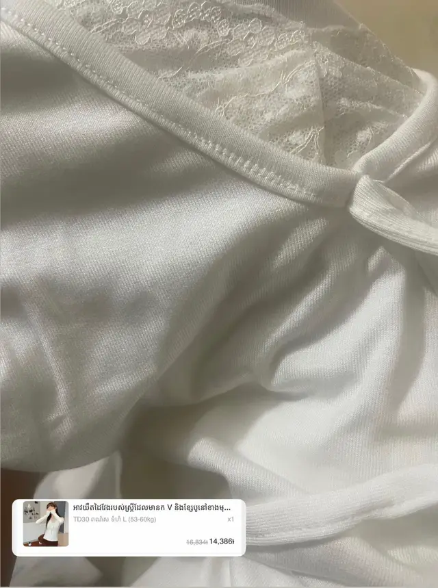 Beautiful, soft, easy to wear, just like the picture, you should try and buy it. #ShopeeCambodia #ShopeeHaul