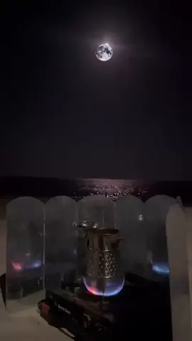 مقاربه