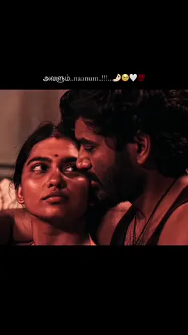 Kannammaa..🥹🛐🤍💯… #viraltiktok #fyp #viral #tiktok #trending 