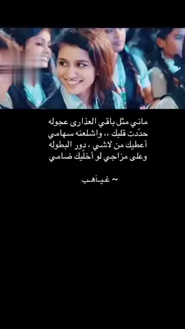 #شعراء_وذواقين_الشعر_الشعبي #شعر #اكسبلور #explor #fyp 